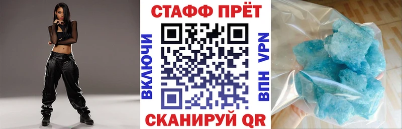 Где можно купить наркотики Хасавюрт Cocaine  Меф  ГАШ  Экстази  Конопля  Галлюциногенные грибы 