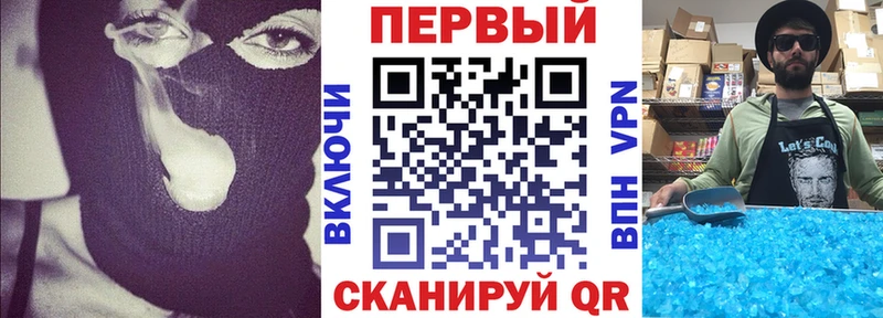 АМФ Premium  kraken ONION  Хасавюрт 