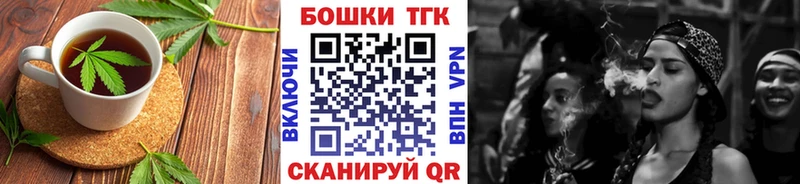 где найти   Хасавюрт  Canna-Cookies марихуана 
