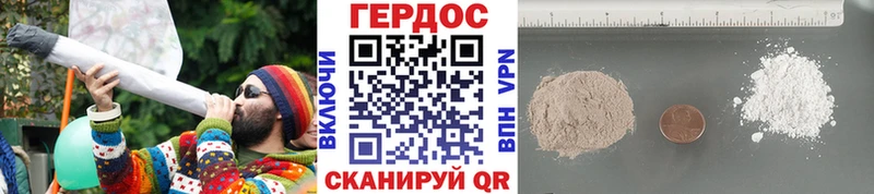 как найти закладки  Хасавюрт  Героин афганец 