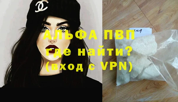 твердый Абдулино