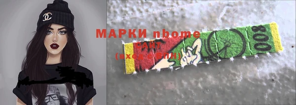 твердый Абдулино