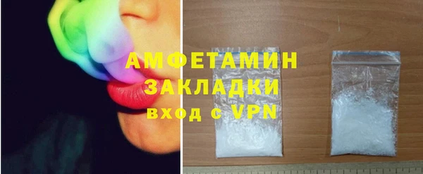 твердый Абдулино