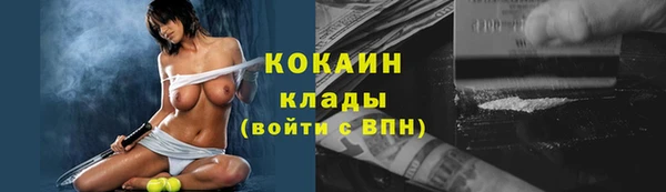 твердый Абдулино