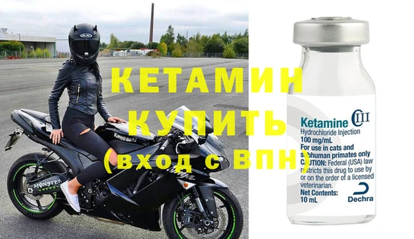 твердый Абдулино