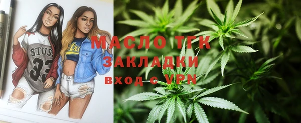 твердый Абдулино