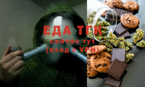 твердый Абдулино