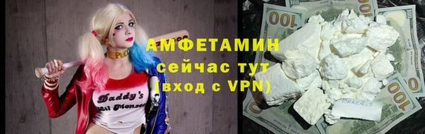 твердый Абдулино