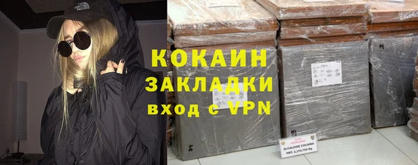 твердый Абдулино