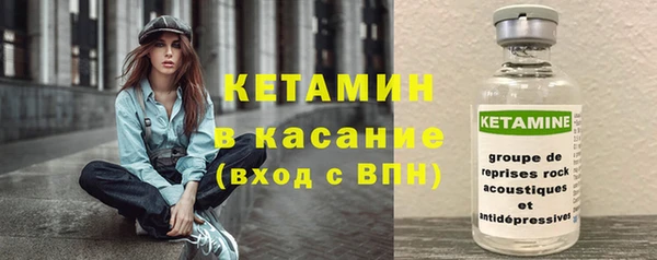 не бодяженный Александровское