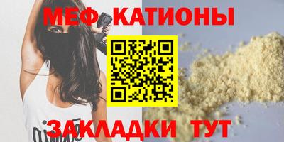 хмурый Старая Купавна