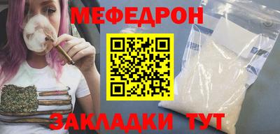 МДПВ Среднеуральск