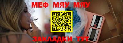 хмурый Старая Купавна