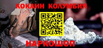 МДПВ Среднеуральск