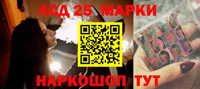 МДПВ Среднеуральск
