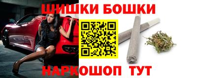 хмурый Старая Купавна