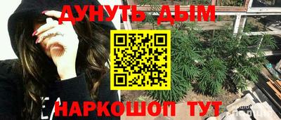 хмурый Старая Купавна
