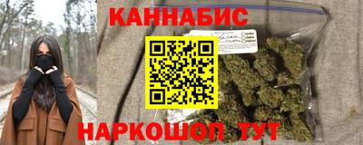 первитин Ставрополь