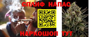 первитин Ставрополь