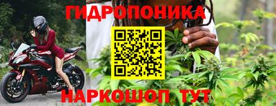 хмурый Старая Купавна