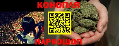 первитин Ставрополь