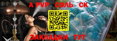 МДПВ Среднеуральск