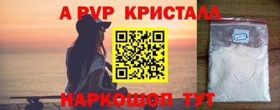 МДПВ Среднеуральск