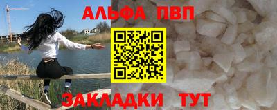 хмурый Старая Купавна