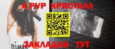 хмурый Старая Купавна