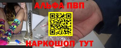 хмурый Старая Купавна
