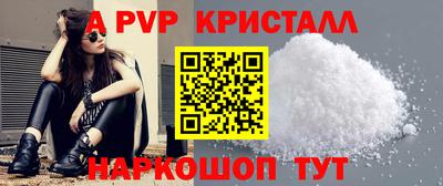 МДПВ Среднеуральск