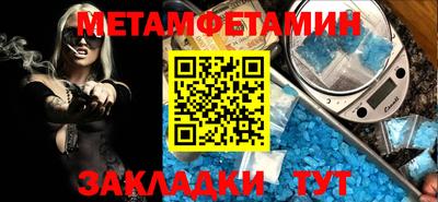 хмурый Старая Купавна