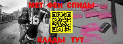 хмурый Старая Купавна