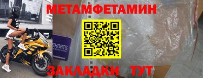 МДПВ Среднеуральск