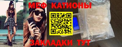 МДПВ Среднеуральск