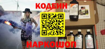 хмурый Старая Купавна