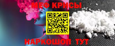 МДПВ Среднеуральск