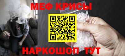 МДПВ Среднеуральск
