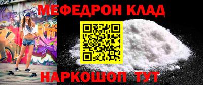 хмурый Старая Купавна