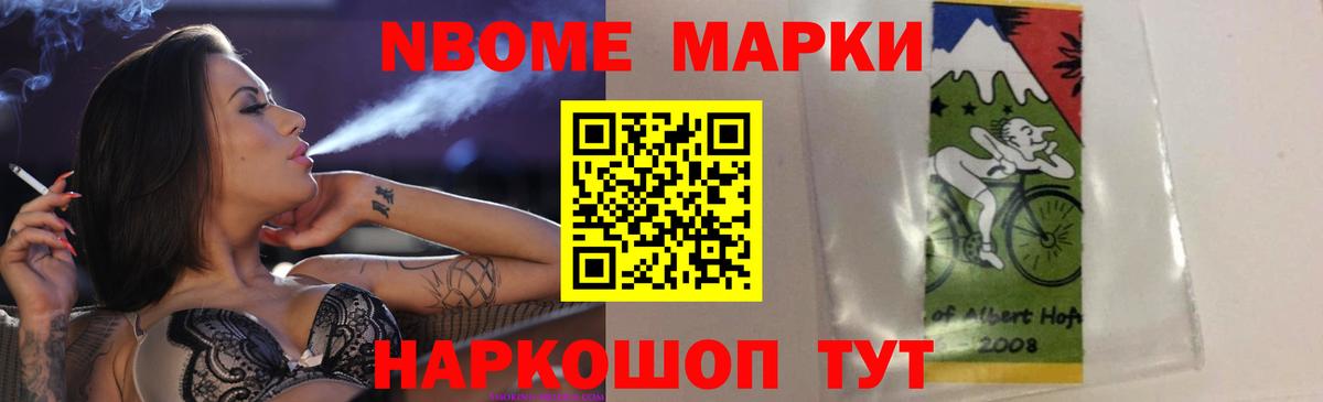 Хасавюрт  Лсд 25 экстази кислота  гидра маркетплейс  Вход с VPN 