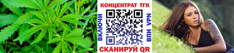 продажа наркотиков  Хасавюрт  ТГК Wax 
